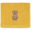 Sterntaler Kinderhandtuch Ben Gelb 50 X 30 Cm 1 Sterntaler Kinderhandtuch Ben Gelb 50 X 30 Cm -Kinderwelt Verkauf sterntaler kinderhandtuch ben gelb 50 x 30 cm a301098
